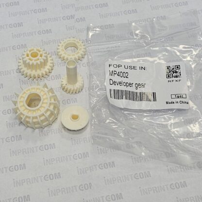 Developer Gear Kit Ricoh MP4000/4002/5000 5pcs Set