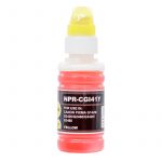 Ink (70ml) Canon GI-41 (Yellow) NS INK006332
